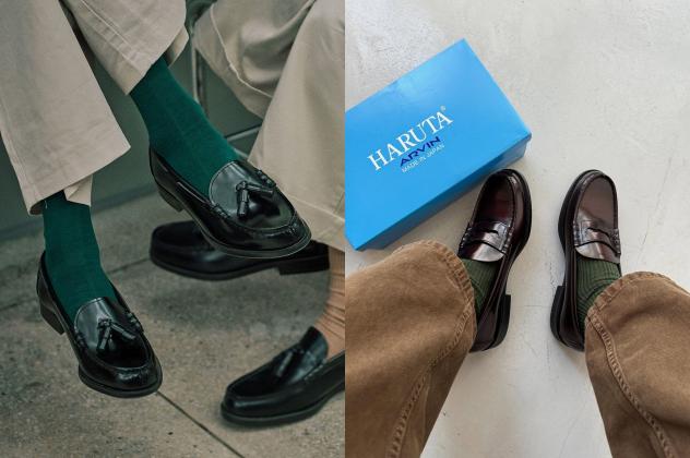 Tạm Biệt Sneakers! Haruta Loafers: Đôi Giày "Quốc Dân" Nhật Bản Đang Viết Lại Luật Chơi Của Thời Trang Nam | Kaylin
