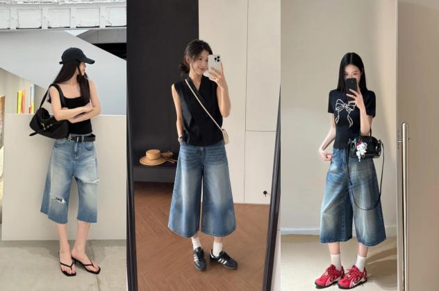 Hot Trend Hè 2026: Quần Jeans Lửng Ống Rộng Đang Lên Ngôi, Chị Em Sắm Ngay Đừng Bỏ Lỡ! | Kaylin